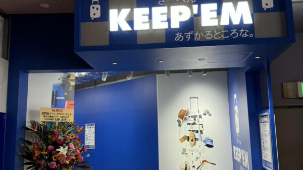 KEEP’EM きーぺん ユニバーサル・シティウォーク大阪OPEN初日！